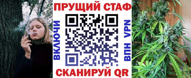 Купить закладку A-PVP  Мефедрон  Кокаин  Тула