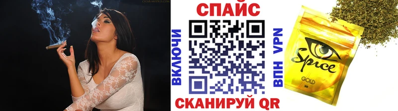 Купить где  Тула  Бутират оксибутират