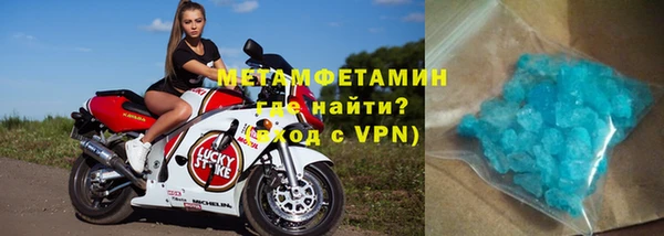 мет Навашино