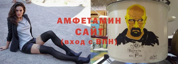 хмурый Наволоки