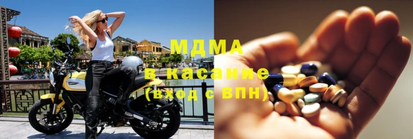 гашик Надым
