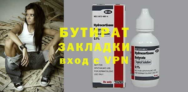 гашик Надым