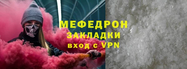 гашик Надым