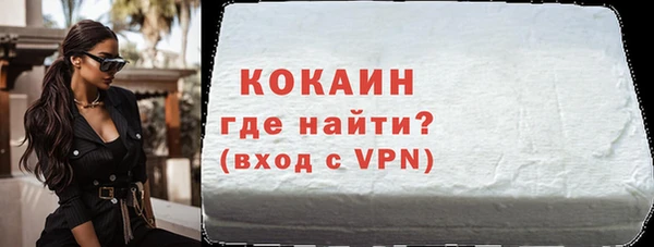 хмурый Наволоки
