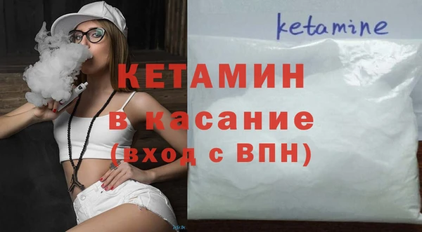 хмурый Наволоки