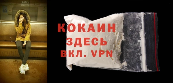 хмурый Наволоки