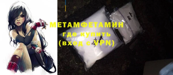 гашик Надым