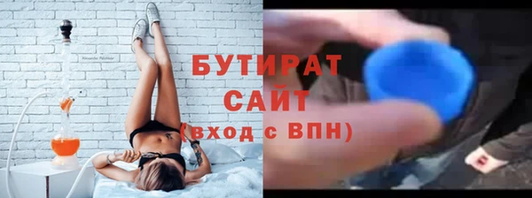 хмурый Наволоки