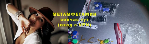 хмурый Наволоки