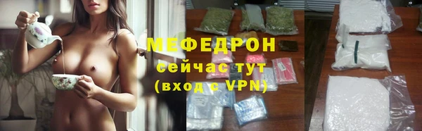 хмурый Наволоки