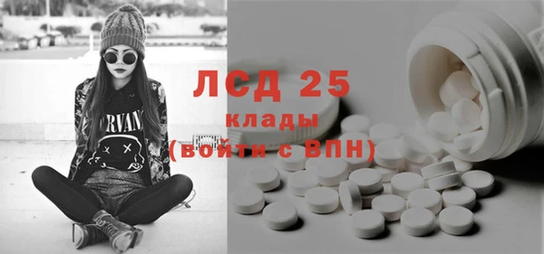 мет Навашино