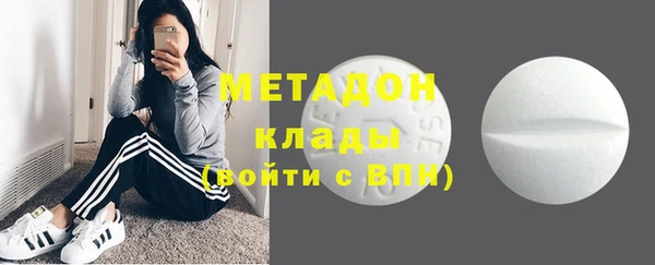 хмурый Наволоки