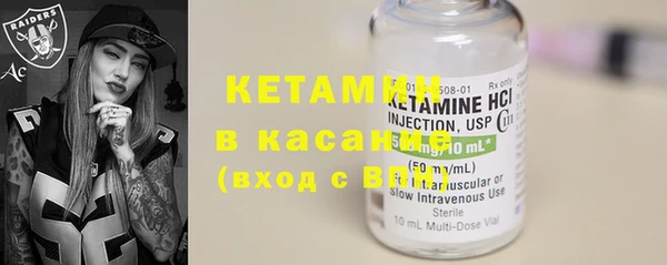 гашик Надым