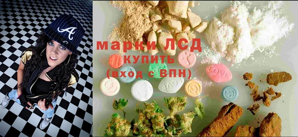 хмурый Наволоки