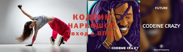 хмурый Наволоки