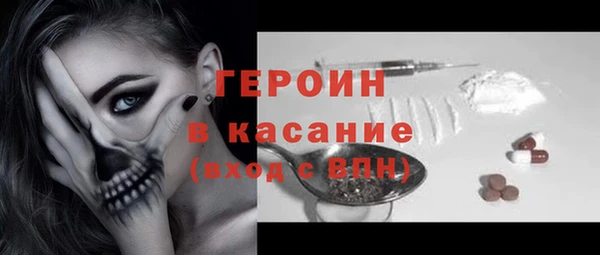 хмурый Наволоки