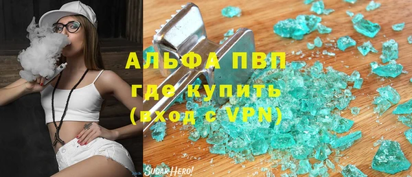 мет Навашино