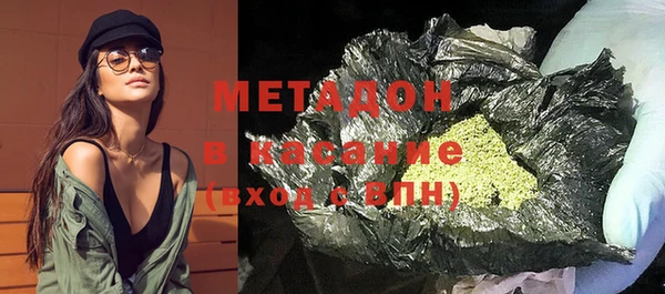 гашик Надым