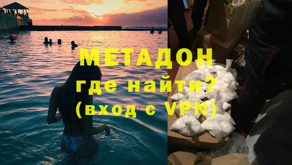 гашик Надым