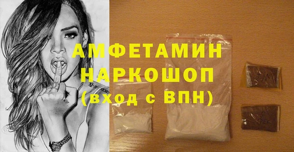 мет Навашино