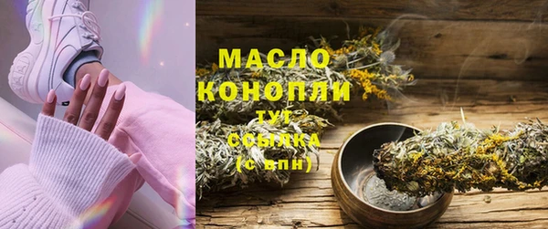 хмурый Наволоки