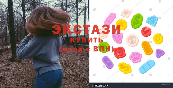 мет Навашино