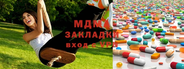 гашик Надым