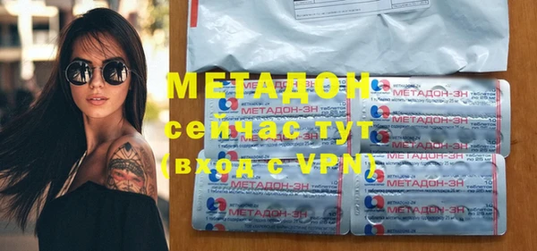 гашик Надым