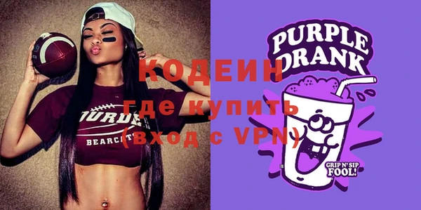 мет Навашино