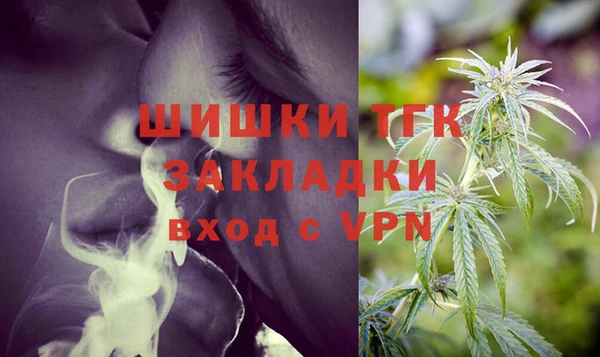 хмурый Наволоки