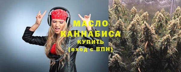 мет Навашино