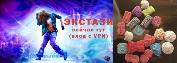 хмурый Наволоки