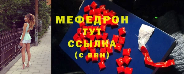 хмурый Наволоки