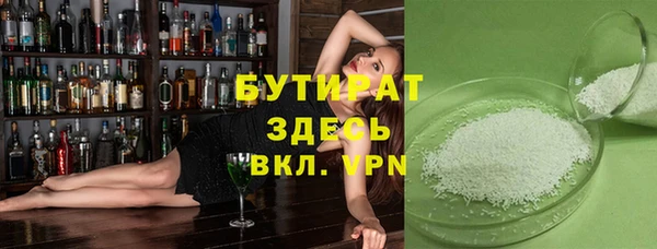 гашик Надым