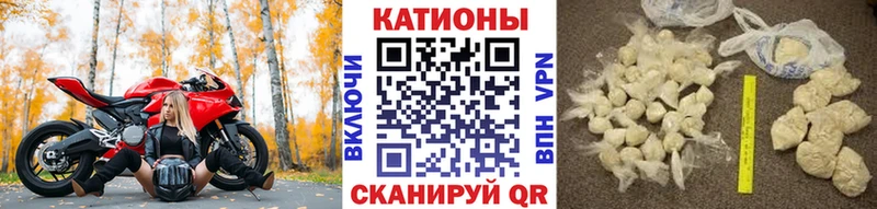 Купить где  Тула  Меф 4 MMC 
