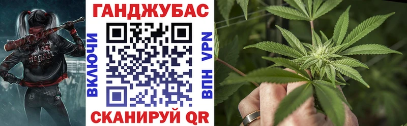Бошки Шишки Bruce Banner  Купить  Тула 